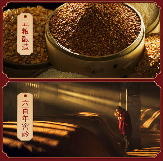 五粮液股份公司出品 五粮醇醇香银装 50度浓香型白酒 整箱500ml*6瓶包邮 商品图4