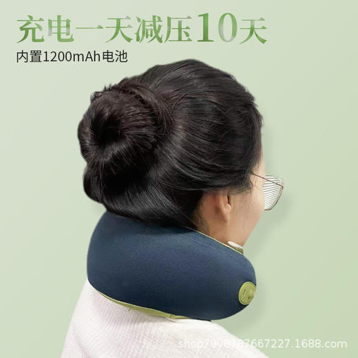 【给自己也放松一下！ U型颈部按摩仪】慢回弹放松按摩舒缓，仿真人手揉捏颈部，放松颈部肌肉，超长续航，电动家用护颈部揉捏按摩器Y 商品图1