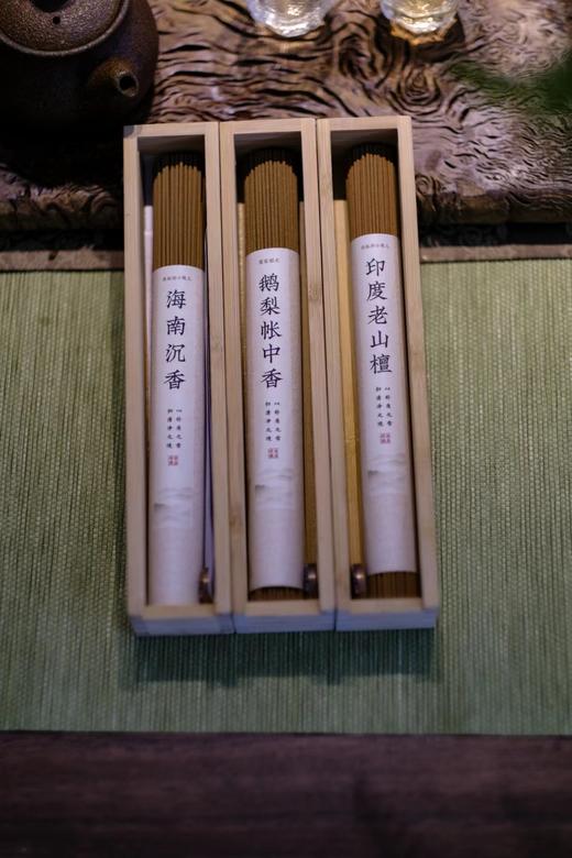 【梦娴私定】鹅梨帐中香、海南沉香、印度老山檀，沉香线香檀香熏香家用室内（21cm*40g装）/盒 商品图2