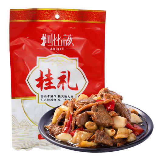 L阿比该广西柠檬鸭500g 商品图0