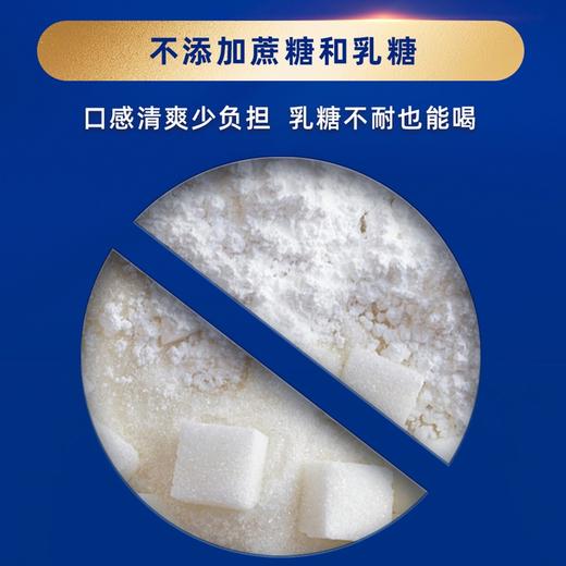 雅培全安素,特殊医学用途全营养配方食品【900g/罐】雅培 商品图9