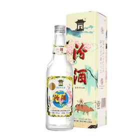 汾酒地球汾盒装 53度清香型白酒 整箱550ml*6瓶包邮