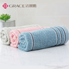 洁丽雅（Grace）长绒棉毛巾2条 7377颜色随机 商品缩略图2