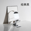 【多功能桌面支架】亚克力平板支架 360度旋转桌面支架多功能直播支架折叠懒人支撑架，预留充电口,充电、观影两不误。ry 商品缩略图8