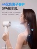 大宇高速吹风机负离子家用不伤发护发电吹风低噪速干风筒新品 商品缩略图2