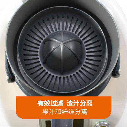 小美新款果汁提取器防溅榨汁机美善品橙汁分离TM6TM5通用萃取压榨纯果汁 商品图2