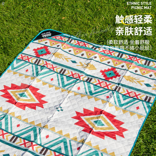 民族风印花野餐垫K25 商品图0