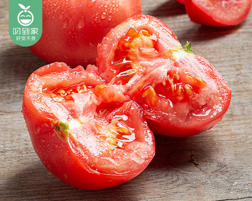 山东新鲜粉西红柿（1kg±70g/份） 商品图3