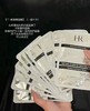 赫莲娜面膜 商品缩略图2