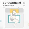 医用护理垫【HLD*600*900mm*L码*10片/包】湖南可孚 商品缩略图4