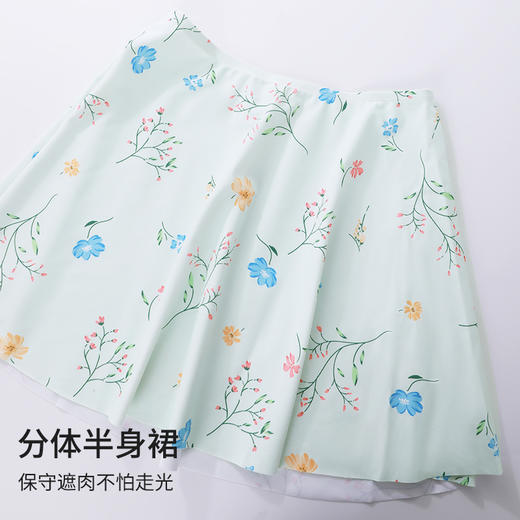 【商场同款】熳洁儿 夏季女士泳装连体三角半身裙套装时尚速干24206318 商品图4