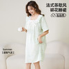 熳洁儿 家居服春夏泡泡棉睡裙薄荷曼波甜美印花宽松舒适透气亲肤睡衣女24253002 商品缩略图8
