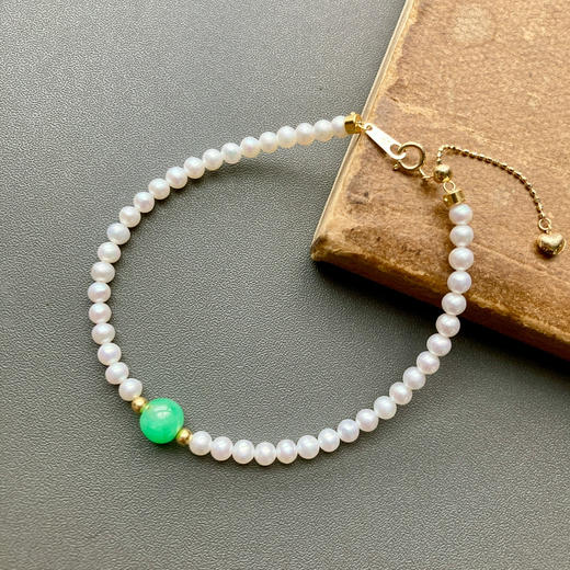 5A级珍珠baby珠阳绿翡翠珠串18k金手链 商品图0
