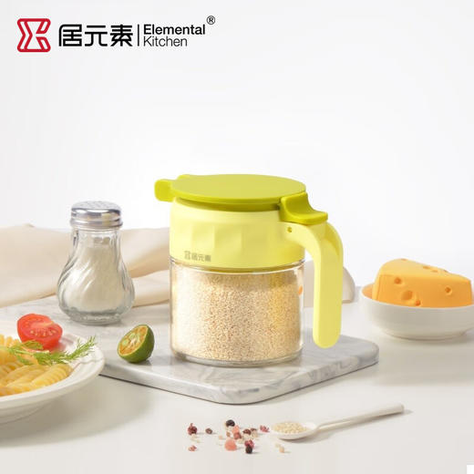居元素翻转盖密封调料罐 商品图2