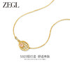 ZEGL设计师运动系列925纯银网球拍项链女款2024新款轻奢小众配饰 商品缩略图0