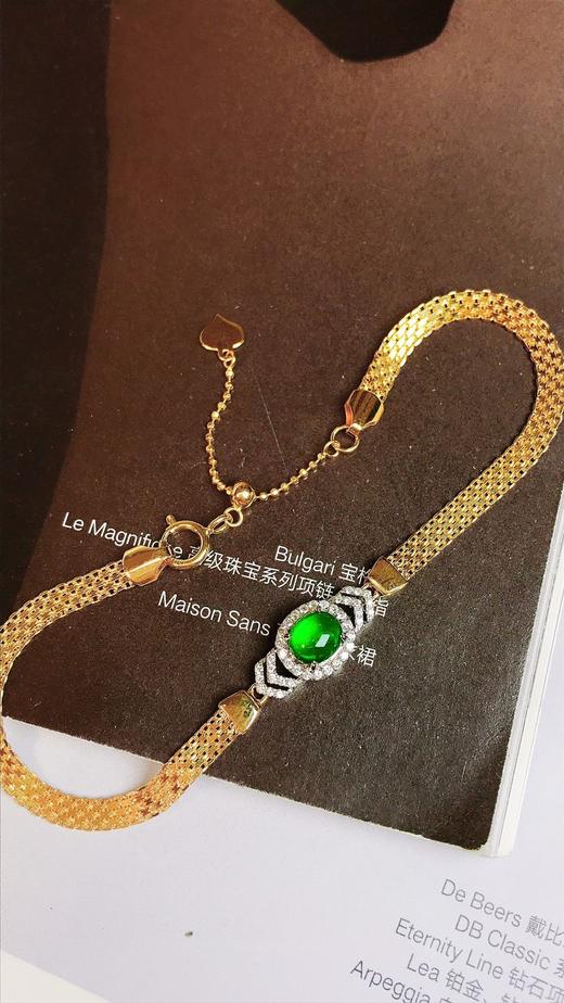 0.66ct 祖母绿手链 商品图0