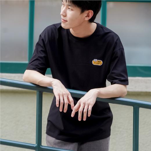 原则系列极度关注客户文化衫 商品图4