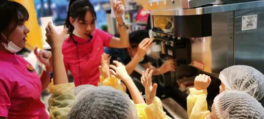 麦当劳-麦麦体验员（小小汉堡师） 商品图6