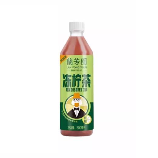兰芳园 鸭屎香柠檬茶500ml 商品图0