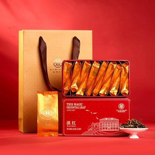 华祥苑云南滇红茶正宗红茶自饮口粮160g 商品图10