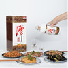 潭酒1935经典大曲坤沙 53度纯粮食酿造酱香型白酒 整箱500ml*6瓶包邮 商品缩略图1