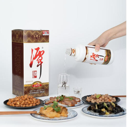 潭酒1935经典大曲坤沙 53度纯粮食酿造酱香型白酒 整箱500ml*6瓶包邮 商品图1