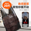 佳帮手  垃圾袋 将军肚背心垃圾袋45*60-黑色5卷装JBS-LJD-BX456-BK5P 商品缩略图3
