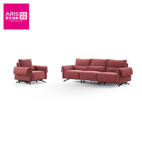 爱依瑞斯  米兰达系列  布艺沙发  鸢尾S