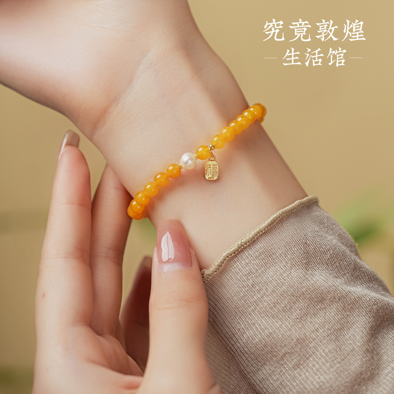 敦煌【福润蜜蜡珍珠手串】蜜蜡珍珠手工串珠祈福福牌 天然材料轻奢小众手串