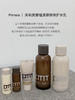 韩国primera芙莉美娜植物精粹爽肤水160ml/乳液160ml 商品缩略图0