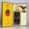 习酒 方品习酒（带杯）53度酱香型白酒 整箱500ml*6瓶包邮 商品缩略图2