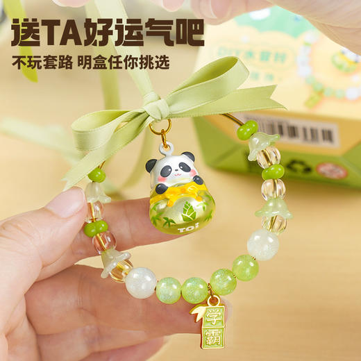 【清仓9.9元】TOI图益 熊猫好运铃-平安顺遂-多财多亿-考神附体-好运纳福 商品图2