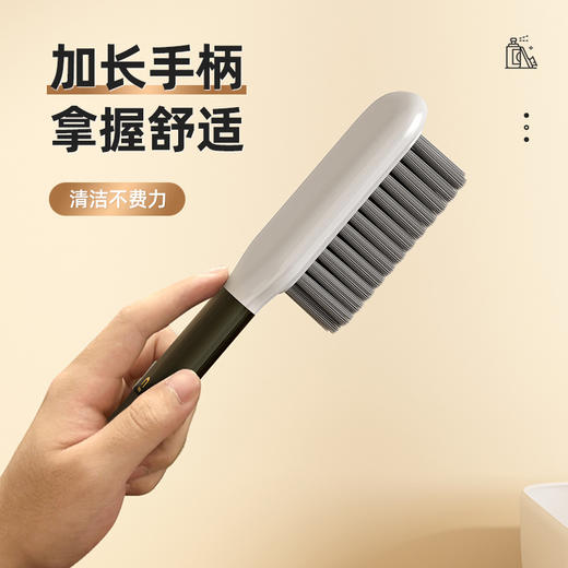 去污不会伤鞋的软毛鞋刷  家用塑料刷子清洁多功能洗鞋3.72 商品图2