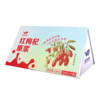 红枸杞原浆 30ml*7袋 商品缩略图0