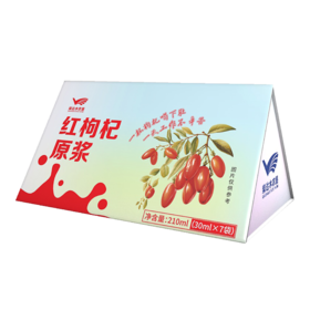 红枸杞原浆 30ml*7袋