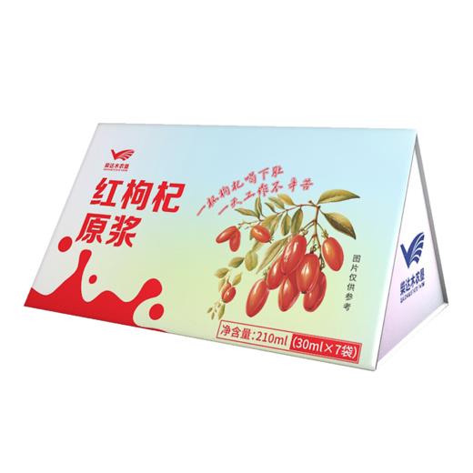 红枸杞原浆 30ml*7袋 商品图0