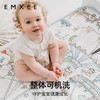 【夏日凉席】EMXEE嫚熙婴儿冰皮凉席幼儿园儿童午睡专用席子新生儿宝宝夏季透气凉席 商品缩略图2