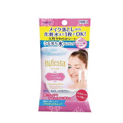 缤若诗洁面湿纸巾浸润型10片 商品图0