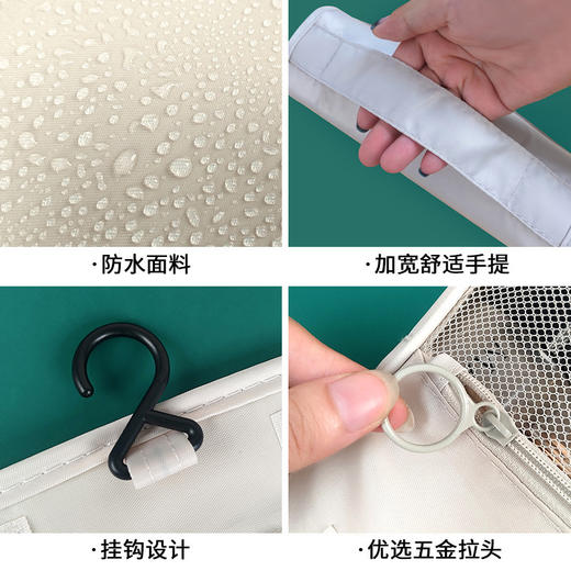 【精选尼龙面料，悬挂洗漱包~】新款斜纹挂钩洗漱包 旅行便携 手提化妆包 大容量防水收纳包-QQ 商品图3