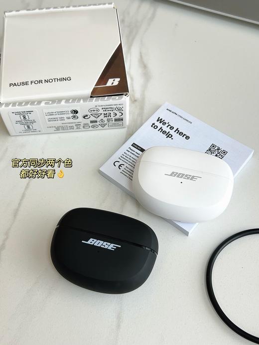 三个月换新，保修一年，原厂出货 bose开放式耳机 无线蓝牙耳机 商品图1
