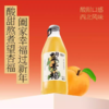好望水 望杏福（杏子果汁气泡水）300ml 商品缩略图1