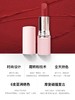 第3眼不沾杯口红4.3g 商品缩略图0