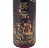 【会员福利】茅台 汉酱匠心传承 酱香型白酒 53度 500ml *6原箱 商品缩略图3