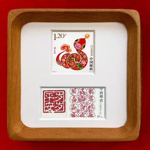 岁岁平安邮票、十二生肖岁岁平安实木摆件 商品图13