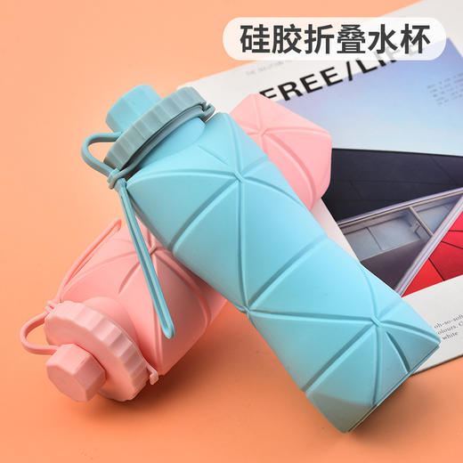 【超大容量！创意硅胶折叠水杯】户外便携可伸缩水杯运动水壶旅行水杯随手杯，水杯带盖设计，整体密封性好，倒置也不易漏水，ry 商品图1