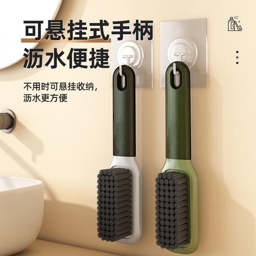 去污不会伤鞋的软毛鞋刷  家用塑料刷子清洁多功能洗鞋3.72 商品图1
