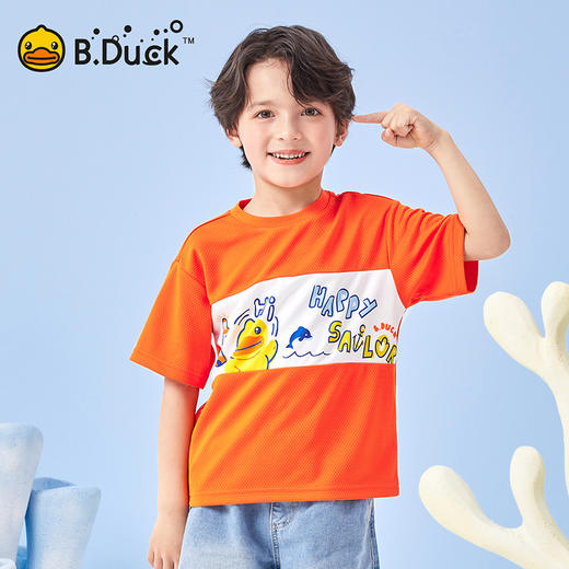 B.Duck小黄鸭童装夏季短袖T恤105-150 BF2501060 商品图1