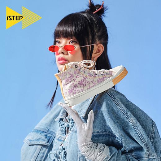 ISTEP非遗纹藏款低帮帆布鞋女款 商品图4