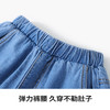 【110-165】男童夏款简约休闲轻薄牛仔短裤裤子精典泰迪 商品缩略图5