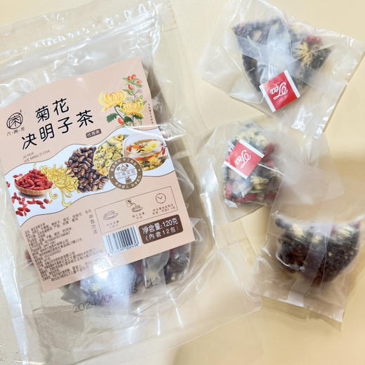 【江南六雨茶】清火菊花决明子养生茶包冲泡花茶 商品图1